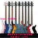 Ibanez依班娜貝斯吉他初學者入門電貝司bass四弦GSR200/320電貝斯