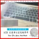 宏碁 acer E5-573 E5-573g E5 573 575 鍵盤膜 鍵盤保護膜 鍵盤套