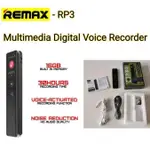 REMAX RP3 多媒體數字錄音機 16GB MP3 錄音機