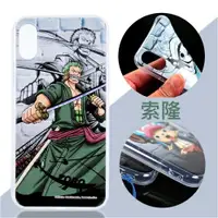 在飛比找樂天市場購物網優惠-【航海王】iPhone X (5.8 吋) 城牆系列 彩繪保