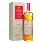 Macallan Harmony Collection Intense Arabica 700ml