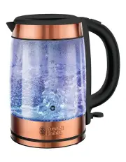 [Russell Hobbs] Brooklyn Kettle RHK172