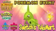 ✨Shiny Larvitar Event UntouchedHome/Scarlet/Violet/Sword/Shield✨