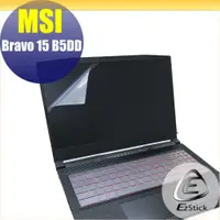 在飛比找PChome24h購物優惠-MSI Bravo 15 B5DD 靜電式筆電LCD液晶螢幕