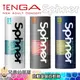 日本 TENGA SPINNER 猛男龍捲風風暴來襲 自動迴轉旋吸自慰器(飛機杯,情趣用品,自慰套,尻槍)