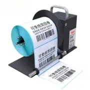 Adjustable Speed Label Rewinder Automatic Sticker Roll Barcode Paper Machine