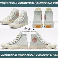 在飛比找蝦皮購物優惠-【VMEI】Converse Chuck 70 Hi Lig