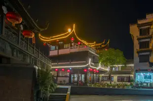 歙縣江南得月樓Jiangnan Deyuelou Hotel