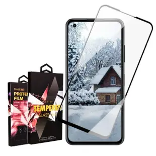 【買一送一】ASUS ZENFONE 10 保護貼 買一送一滿版黑框玻璃鋼化膜手機保護貼