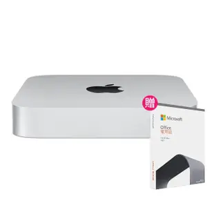 【Apple】office 2021家用版★特規機 Mac mini M2晶片 8核心CPU 與 10核心GPU 16G/512G SSD