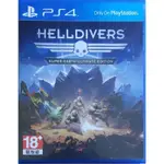 【珊璞の猫飯店🐾】PS4☆絕地戰兵 HELLDIVERS 中文版 遊戲片 光碟片