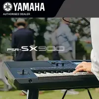 在飛比找Yahoo奇摩購物中心優惠-『YAMAHA 山葉』PSR-SX900 專業級61鍵多功能