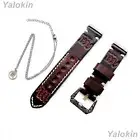 Scorpio Zodiac Set Embossed Brown Leather Band for Fitbit Versa 3 4 and Sense 2