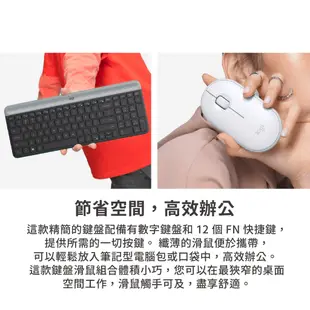 Logitech 羅技 MK470 超薄無線滑鼠鍵盤組 無線 靜音鍵盤 輕薄 商務 文書 鍵盤 滑鼠 LOGI112