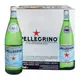 San Pellegrino 聖沛黎洛 天然氣泡水 750毫升 X 12瓶