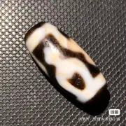 Magic Power Tibetan Old Agate 4Precious Bottle Cinnabar Totem dZi Bead 13*29mm