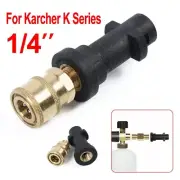 For Karcher K2 K7 Cleaning Adapter High Quality Lance Pressure Washer Accessory