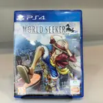 【艾爾巴二手】PS4 遊戲片 航海王-尋秘世界 中文 #二手遊戲片#屏東店 52015