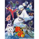 高清【日語發音 繁中字幕】銀魂 367集全 46片 DVD光碟片盒裝 動漫