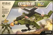 army war robots excersize and play 8 in 1 transforming robots Models 105. PCs #4