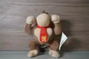 2020 Nintendo Donkey Kong 7.5" Plush - Super Mario Tag