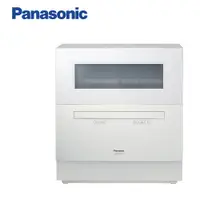 在飛比找松果購物優惠-Panasonic國際牌 桌上型自動洗碗機NP-TH4WHR