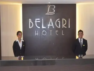 貝勒里餐飲旅店Belagri Hotel And Restaurant