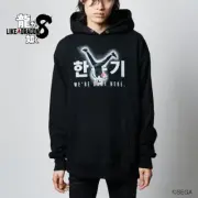 Yakuza × glamb Ryu ga Gotoku Joongi Han Hoodie Black Japan New Pre-sale