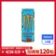 【魔爪Monster Energy】芒果狂歡能量碳酸飲料 355mlx24罐