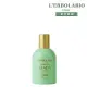 【L’ERBOLARIO 蕾莉歐】翡翠木香水50ml