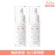 【Avene 雅漾官方直營】買一送一★逆齡緊緻眼霜15ml(A醛抗初老)