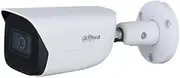 [DAHUA] 8MP 2.8 mm Lens WizSense Starlight SMD 4.0 Bullet Security Camera