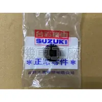 在飛比找蝦皮購物優惠-機車工廠 台鈴 SWISH125 SWISH 平衡端子 平衡