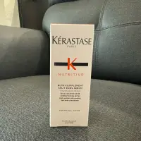 在飛比找蝦皮購物優惠-KERASTASE巴黎卡詩-皇家鳶尾滋養髮尾精油50ml 專