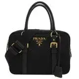 在飛比找遠傳friDay購物優惠-PRADA 1BB088 經典浮雕LOGO尼龍兩用手提包.黑