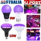 E27 UV Black Light Bulb 9W15W LED Blacklight Flood Light Bulb Fluorescent Poster