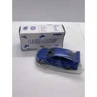 在飛比找蝦皮購物優惠-tomica 抽抽樂 4 lancer evolution 