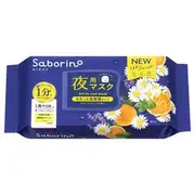 BCL - Saborino Night All-in-one Mask N High Moisture Type Chamomile Orange 30 pcs