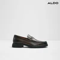 在飛比找momo購物網優惠-【ALDO】TUCKER-特色簡約真皮紳士鞋-男鞋(咖啡色)