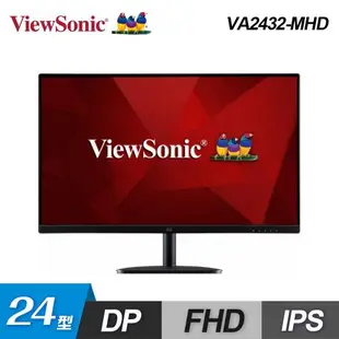 【ViewSonic 優派】VA2432-MHD 24型 IPS 薄邊框 廣視角 電腦螢幕