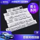 熱銷 Benz 賓士 尾標 AMG 4MATIC E300 E63 C300 C63 S500 GLE 車標 貼 貼標 改裝 可開發票