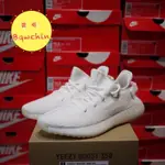 高品質  ADIDAS YEEZY BOOST 350 V2 CREAM WHITE 白 CP9366 男鞋 女