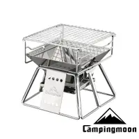 在飛比找蝦皮商城優惠-【Campingmoon】MINI 迷你焚火台 22-000