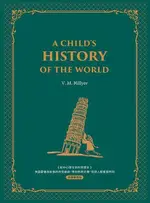 給中小學生的世界歷史【西方家庭必備，經典英語學習版】（電子書）