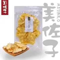 在飛比找momo購物網優惠-【美佐子MISAKO】海味系列-原燒中卷片(60g/包)