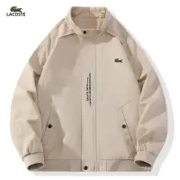 在飛比找蝦皮購物優惠-LACOSTE男士新款夾克外套素色簡約時尚上衣2399-M-
