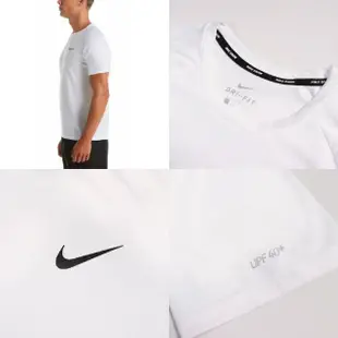 【NIKE 耐吉】T恤 Essential 男款 DRI-Fit 短T 短袖 基本款 圓領 白 防曬衣(NESSA586-100)