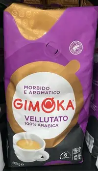 在飛比找Yahoo!奇摩拍賣優惠-7/2前 新包裝 義大利Gimoka精選義式阿拉比卡咖啡豆5