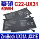 ASUS 4芯 C22-UX31 電池 ZenBook UX31 UX31A UX31e (7.9折)