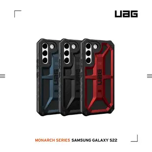 UAG 頂級版 特仕 軍規 防摔 防摔殼 手機殼 保護殼 適用於Galaxy S22 Ultra plus s22+